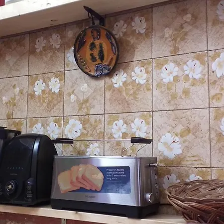 بيت للعطل Boteros *